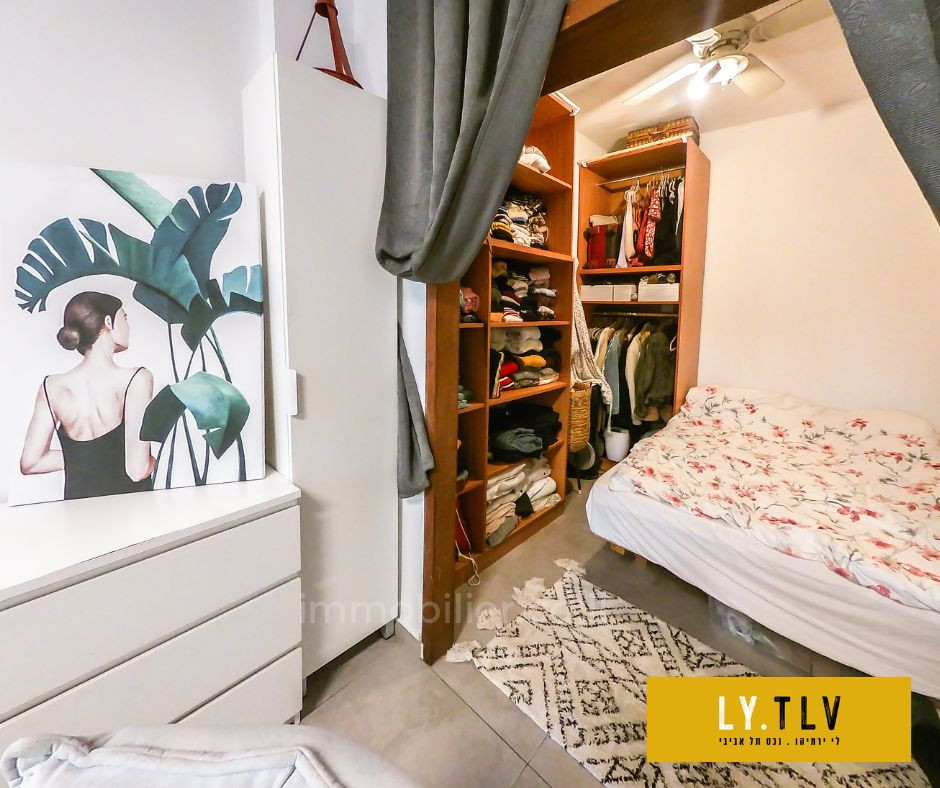 Жилой квартал Superbe studio pres du shuk hacarmel