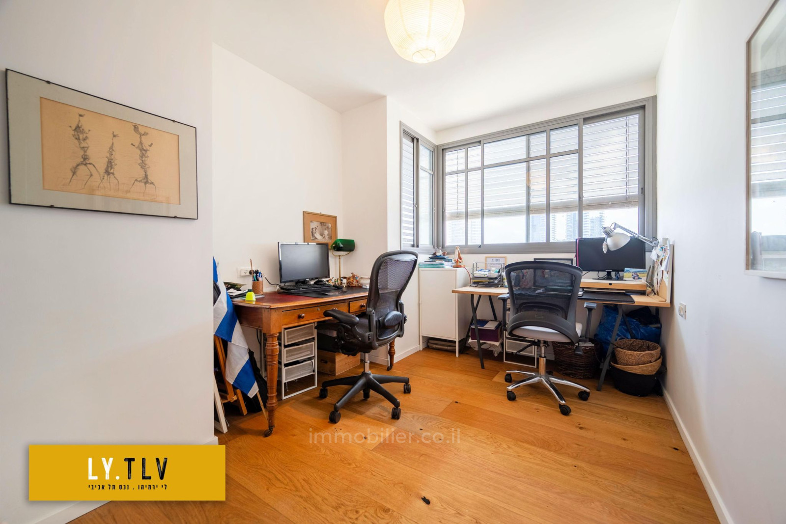 Wohnviertel Superbe 4 pieces renove architecturellement a deux pas du parc dans un immeuble avec parking