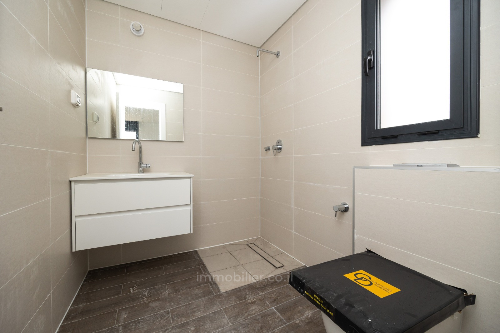 Barrio residencial Residence boutique dexception