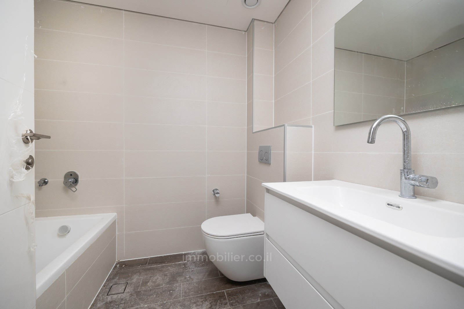 Barrio residencial Residence boutique dexception