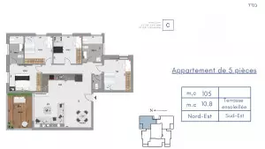 Appartement 3 pi&egrave;ces Bat yam Yoseftal