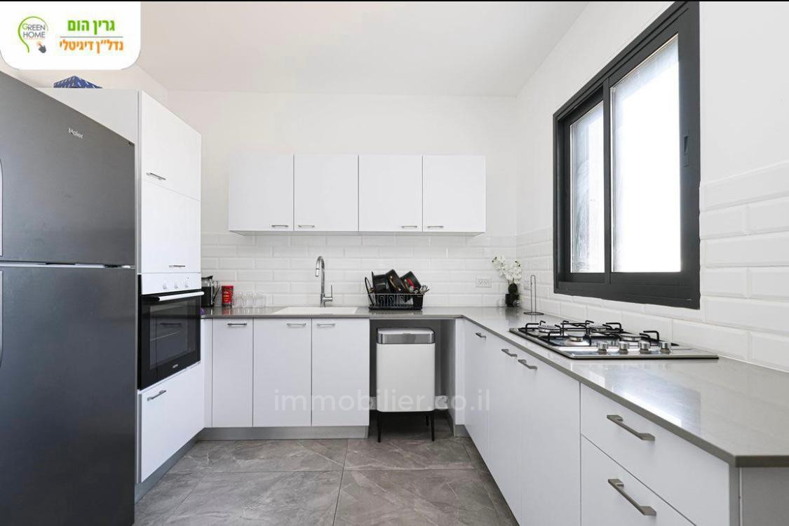 Barrio residencial A vendre appartement neuf 4 pieces rehov amnon lipkin shahak park hayam netanya