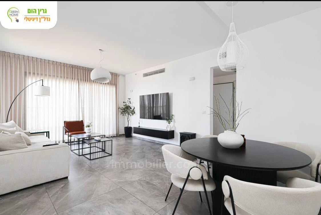 Quartier résidentiel À vendre – appartement neuf 4 pieces –rehov amnon lipkin shahak - park hayam (netanya)