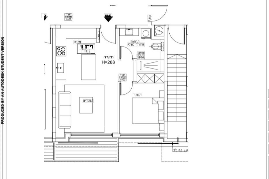 Wohnquartier Vivre comme dans un village au calme au coeur de lamerican colony 2 pieces balcon