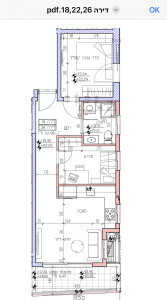 Novo projeto Apartamento Bat yam