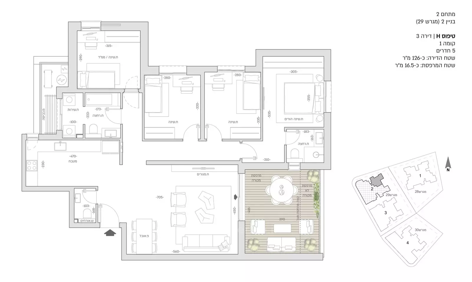 Apartment 5 rooms Jerusalem Arnona 853-IBL-6