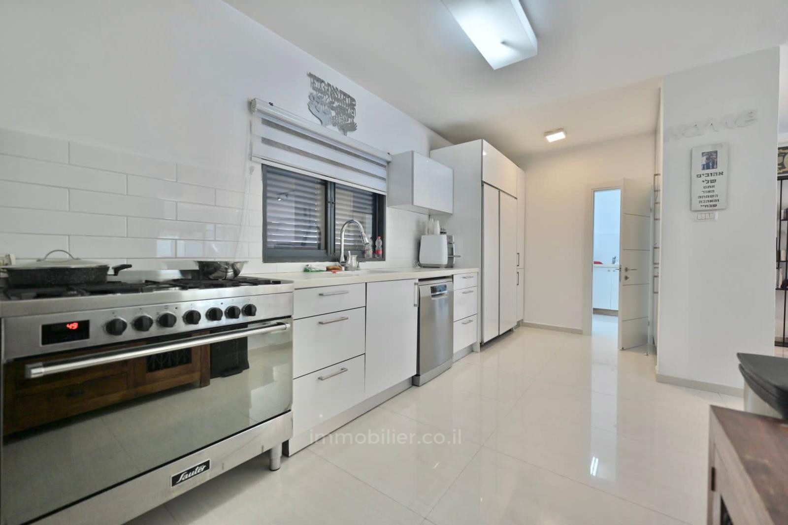 Residential quarter Villa spacieuse avec piscine et jardin neve hof rishon lezion