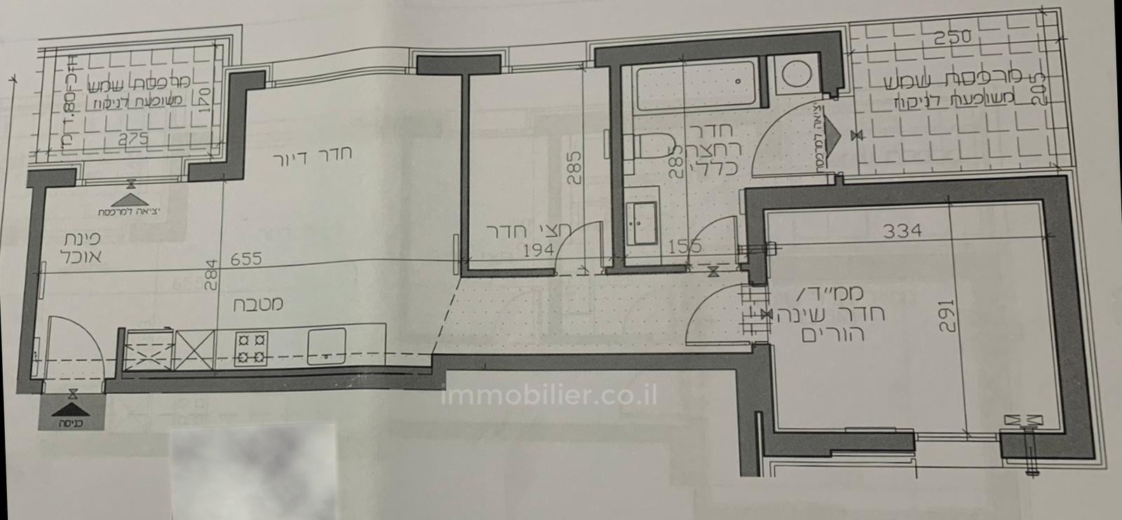 Wohnviertel Kyriat yovel rehov shtern 2 5 p neuf