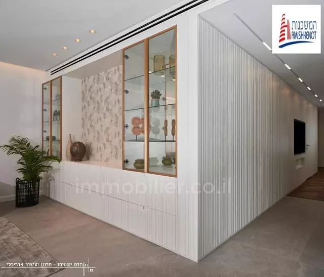 Apartamento 5 cômodos Jerusalém Bet Hakerem