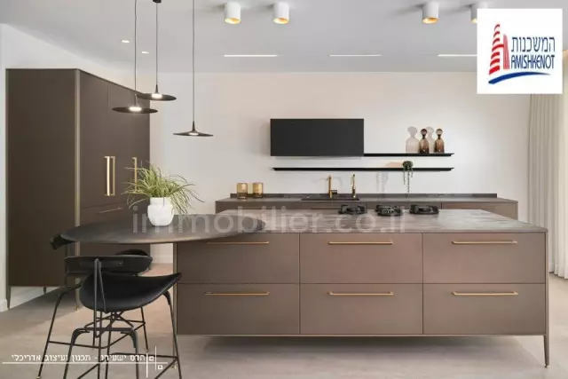 Apartamento 5 cômodos Jerusalém Bet Hakerem