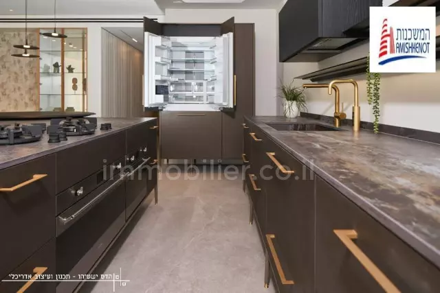 Apartamento 5 cômodos Jerusalém Bet Hakerem