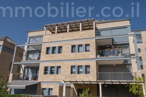 Venda Apartamento Jerusalém