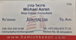 Venda Apartamento Jerusalém