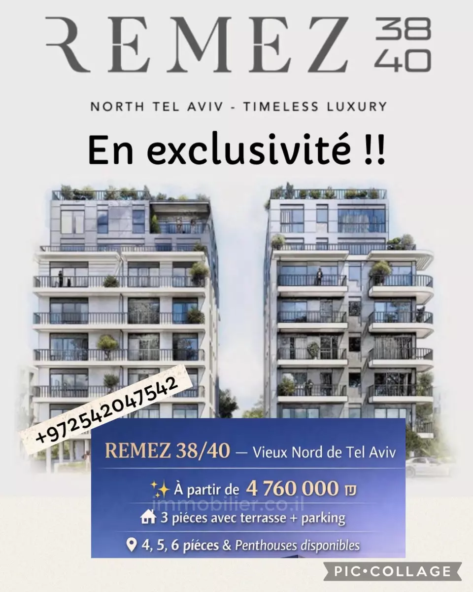 Cobertura 4 cômodos Tel Aviv Centro da cidade 232-IBL-4009