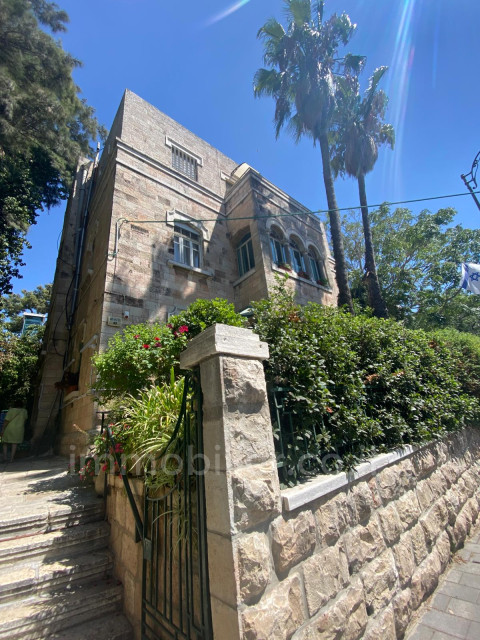 Venda Apartamento Jerusalém