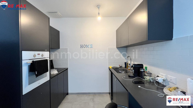 Venda Apartamento Hadera