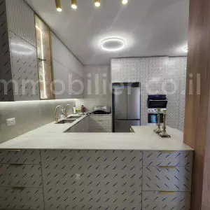 Apartamento 4 cômodos Jerusalém Kiryat Moshe