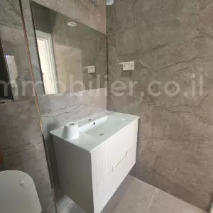 Apartamento 4 cômodos Jerusalém Kiryat Moshe