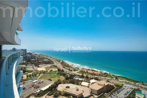 Apartamento 8 cômodos Netanya Netanya