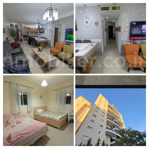 Venda Apartamento Bat yam