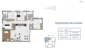 Novo projeto Apartamento Bat yam