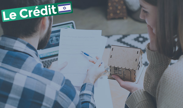 faites votres crédit en Israel