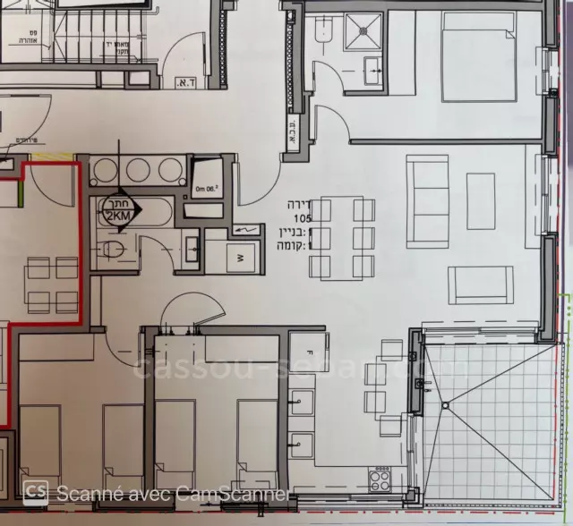 Квартира 4 комнат Иерусалим Ramat Denia