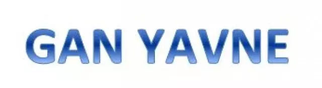 מכירה מגרש גן יבנה