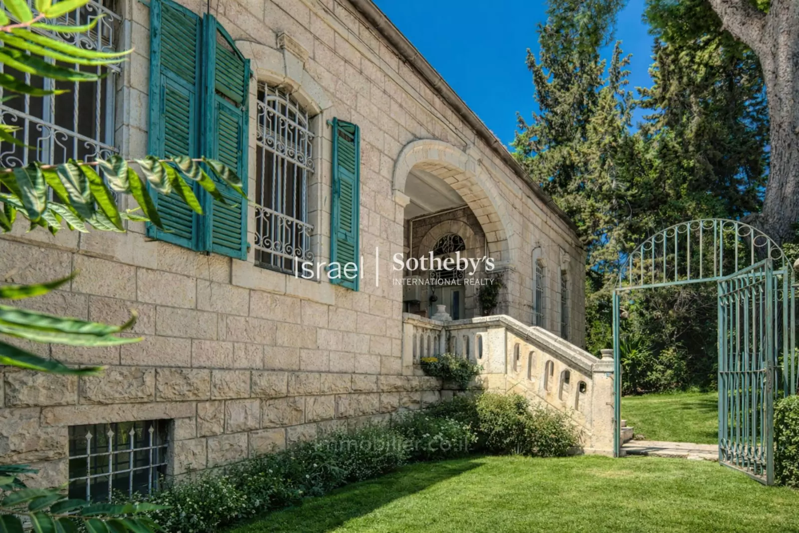 Квартира 2.5 комнат Иерусалим Мошава Германит 651-IBL-63